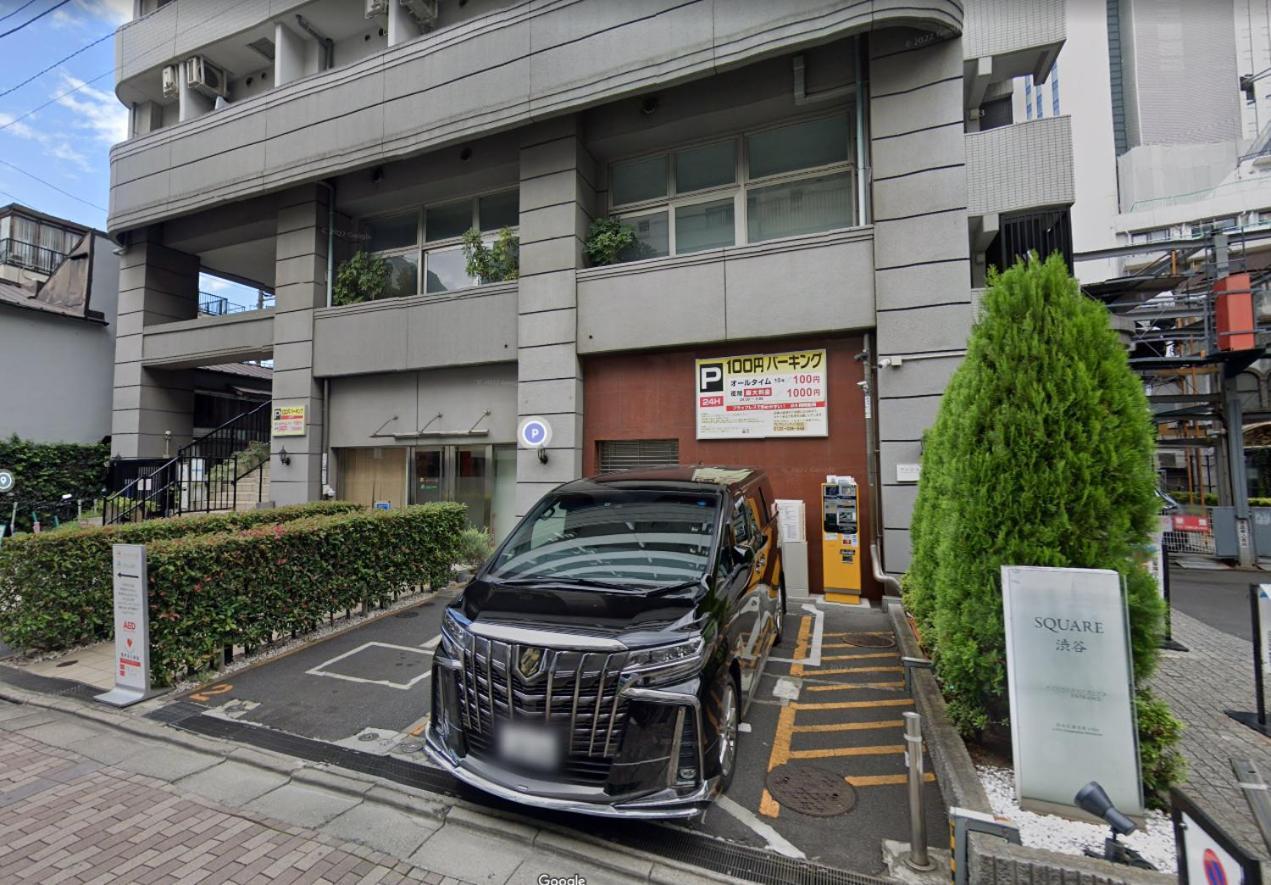 도쿄 Sq) Shibuya House 아파트 외부 사진